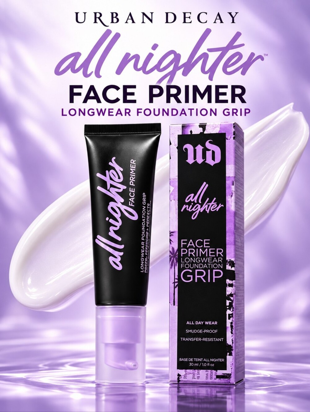 Urban Decay All Nighter Face Primer Longwear Foundation Grip Primer 30 mL